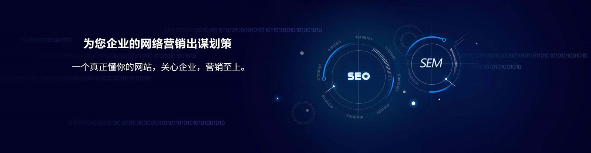开福百度充值高返点