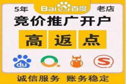 信息流运营团队管理案例分析
