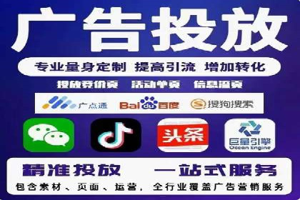 百度推广广告创意测试与优化——某公司成功经验分享